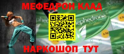 каннабис Бузулук