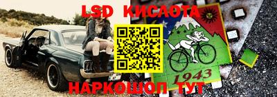 jwh Будённовск
