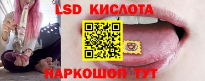 бутират Бугуруслан