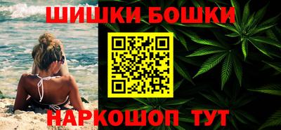 jwh Будённовск