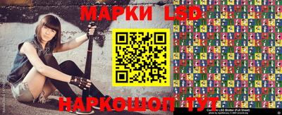 каннабис Бузулук