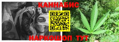 jwh Будённовск