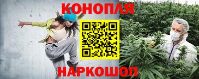бутират Бугуруслан