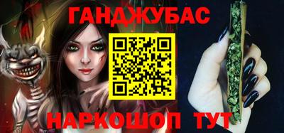jwh Будённовск