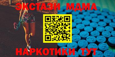 jwh Будённовск