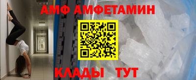 jwh Будённовск