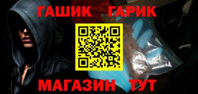 jwh Будённовск